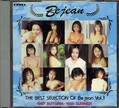 ӡ Be jean .THE BEST SELECTION OF Be jean Vol.1(DVD)(BED-01)