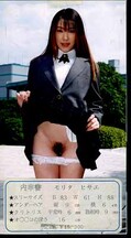 平成トキメキ女学園 3 −制服向上委員会推薦ー(TK-03)