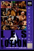 LES LOTION ץ쥤٥ VOL.1(DVD)(LSL-01D)