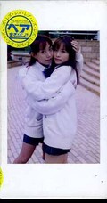 女子校生れず先輩と私 28(XY-28)