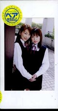女子校生れず先輩と私 41(XY-41)