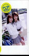 女子校生れず先輩と私 44(XY-44)