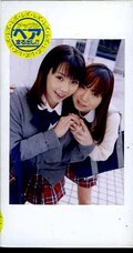 女子校生れず先輩と私 47(XY-47)