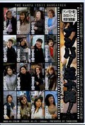 ナンパ!五十路!NND総集編(DVD)(NNDD-01)