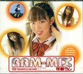 RAM-MIX 可愛ラム(DVD)(AVD163)