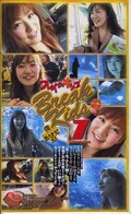 ブレイクキッズ 7(BK-31)