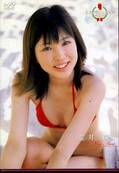 ミスマガジン2009 荒井萌(DVD)(VPBF-15454)