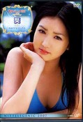 日テレジェニック2007 butty cute 葵(DVD)(VPBF-12792)