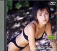 高以亜希子 My Sweet Memory(DVD)(PCBC-00012)