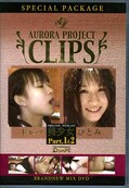 Fカップ美少女ひとみ Part1&2(DVD)(DVCL01)