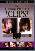超淫乱・女子校生ルカ18才Dカップ Part1&2(DVD)(DVCL02)