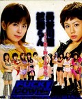 FUCK DOWN! 最後の性戦 長谷川瞳 紋舞らん(DVD)(AWF-003)