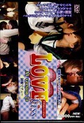 LOVE kiss AV version 24 アダルトバージョン(DVD)(OZVD-059)