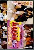 LOVE kiss AV version 制服スペシャル5(DVD)(OZVD-096)