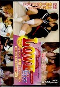 LOVE kiss AV version 制服スペシャル5(DVD)(OZVD-096)