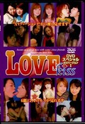 LOVE kiss DVDスペシャル AVバージョン I(DVD)(OAVD-003)