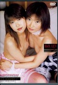 IDOL LES 笠木忍 田畑百子(DVD)(DILJ-04)