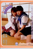 レズキス 黒澤和花子 鶴瀬愛美(DVD)(DLK-04)