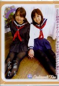 レズキス 一之瀬もえ ふらのあい(DVD)(DLK-06)