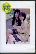 アップル女子校生れず先輩と私 29(DVD)(XY-29D)