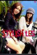 STYLISH LES 川上ゆう×真咲南朋(DVD)(ERK-002)