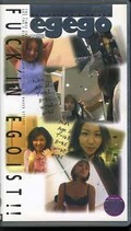 egego(EGO-04)