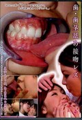 Ӥʭ쥺(DVD)(IFOA-022)
