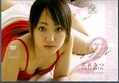 エクスタシーエンジェル 2 天衣みつ(DVD)(DVSA010)