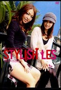 スタイリッシュレズ 川上ゆう×真咲南朋(DVD)(ERK-002)