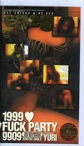 egeg 1999 FUCK PARTY YURI(gg09)