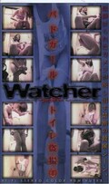 Watcher バドガールトイレ盗撮 1(GOL-001)