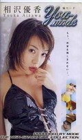 You-mode 相沢優香(MO-02)