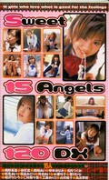 Sweet 15 Angel 120 DX(KS8560)