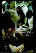 Love & Heel vol.3(DVD)(LH-03)