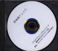 1st 1(DVD)(2007-07-162)