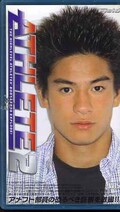 ATHLETE 2