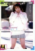 「今はもう・・」桃井望(DVD)(KR338)