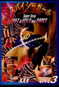 ѥSuper Sexy WET WILD Hot DANCE 3(DVD)(SGD-003)
