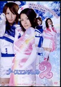 ナースエンジェル 2(DVD)(ZDAD-31)