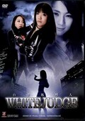 򤭽跺WHITEJUDGE(DVD)(ZDAD-43)