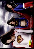 SUPERLADY GENERATION 1(DVD)(TGGP-34)