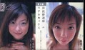 日比野達郎のリアルセックス 堤さやか 桃井望(DU-107)