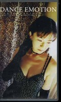 DANCE EMOTION(FV-002)