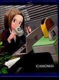 ICHIMONKAI OTOK-093(Blu-ray)
