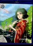 ICHIMONKAI OJHI-323 OJHI-334(Blu-ray)