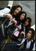 OLパンプス(DVD)(BYD-67)
