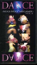 DANCE ~NUGI-NUGI MEGAMIX~VOL.4(DN-04)