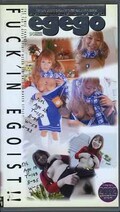 egego(EGO-42)