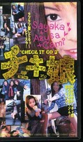 チェキッ娘 CHECK IT CO3(Ch-003)