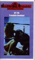 DOUBLE TROUBLE #116(DT-116)